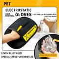 Pet Hair Remover